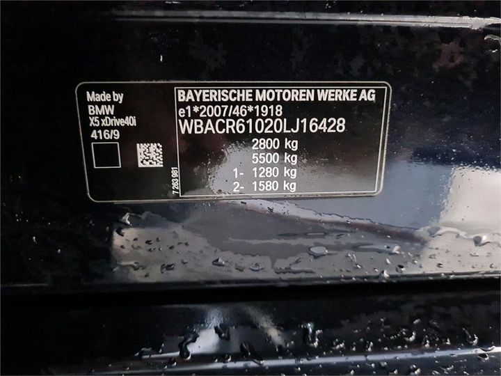 Photo 8 VIN: WBACR61020LJ16428 - BMW X5 