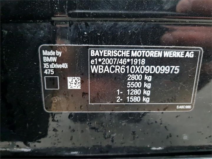 Photo 6 VIN: WBACR610X09D09975 - BMW X5 