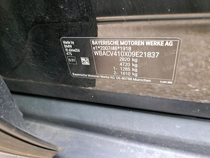 Photo 3 VIN: WBACV410X09E21837 - BMW X5 