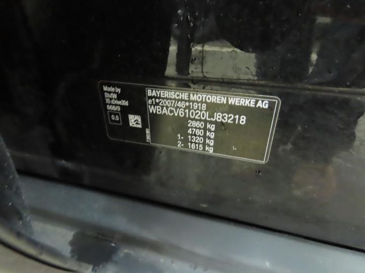 Photo 13 VIN: WBACV61020LJ83218 - BMW X5 