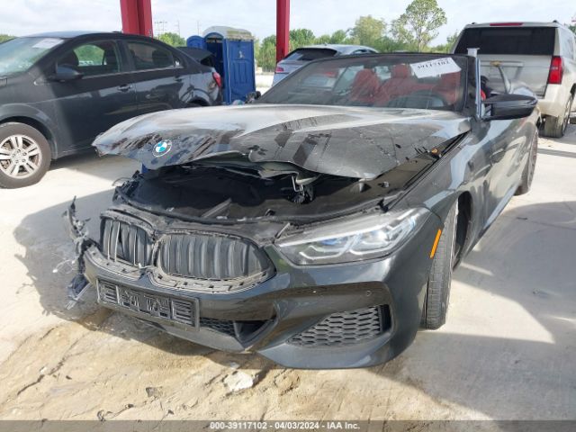 Photo 1 VIN: WBADZ4C0XLBP68021 - BMW 840I 