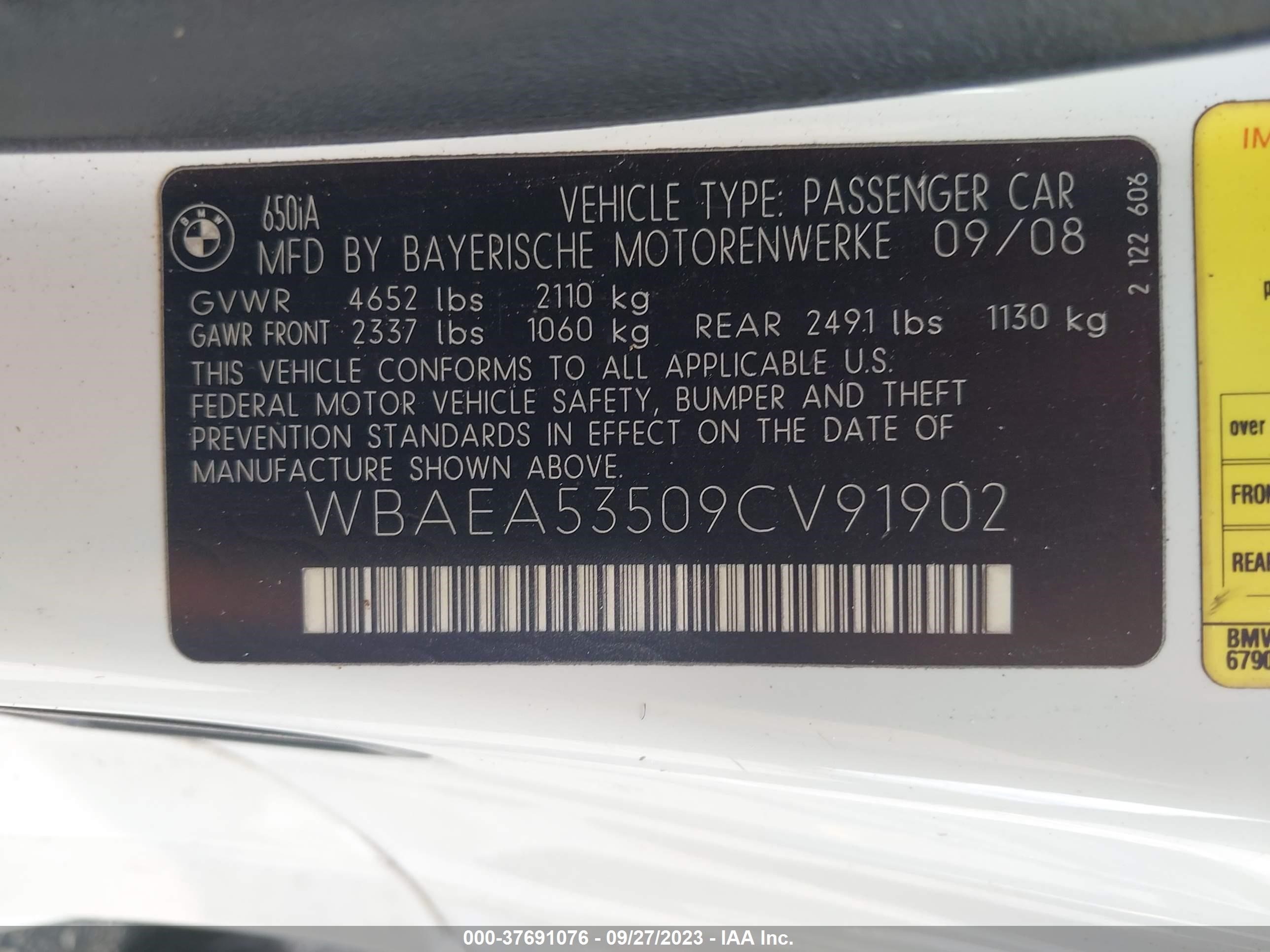 Photo 8 VIN: WBAEA53509CV91902 - BMW 6ER 