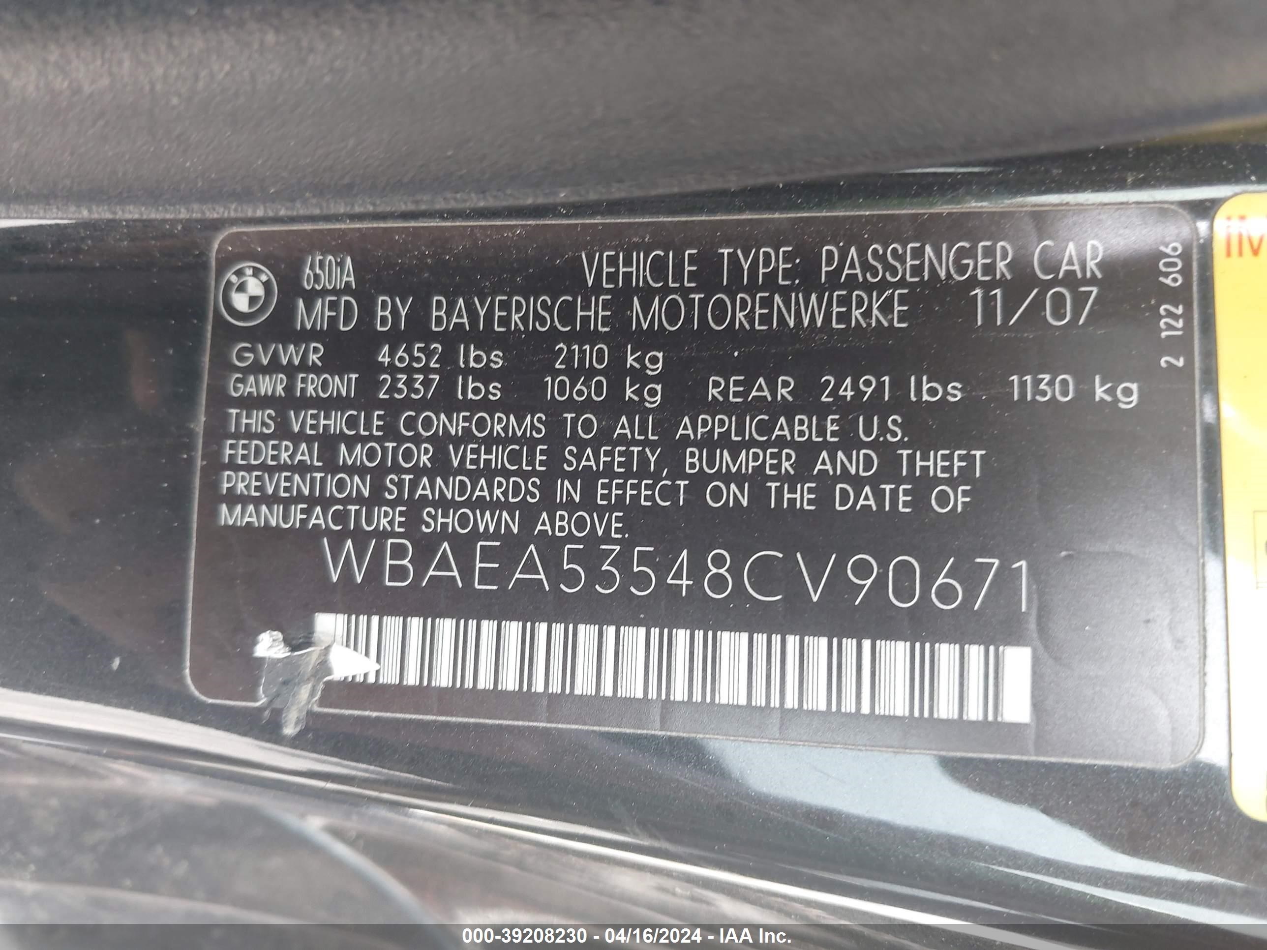 Photo 8 VIN: WBAEA53548CV90671 - BMW 6ER 