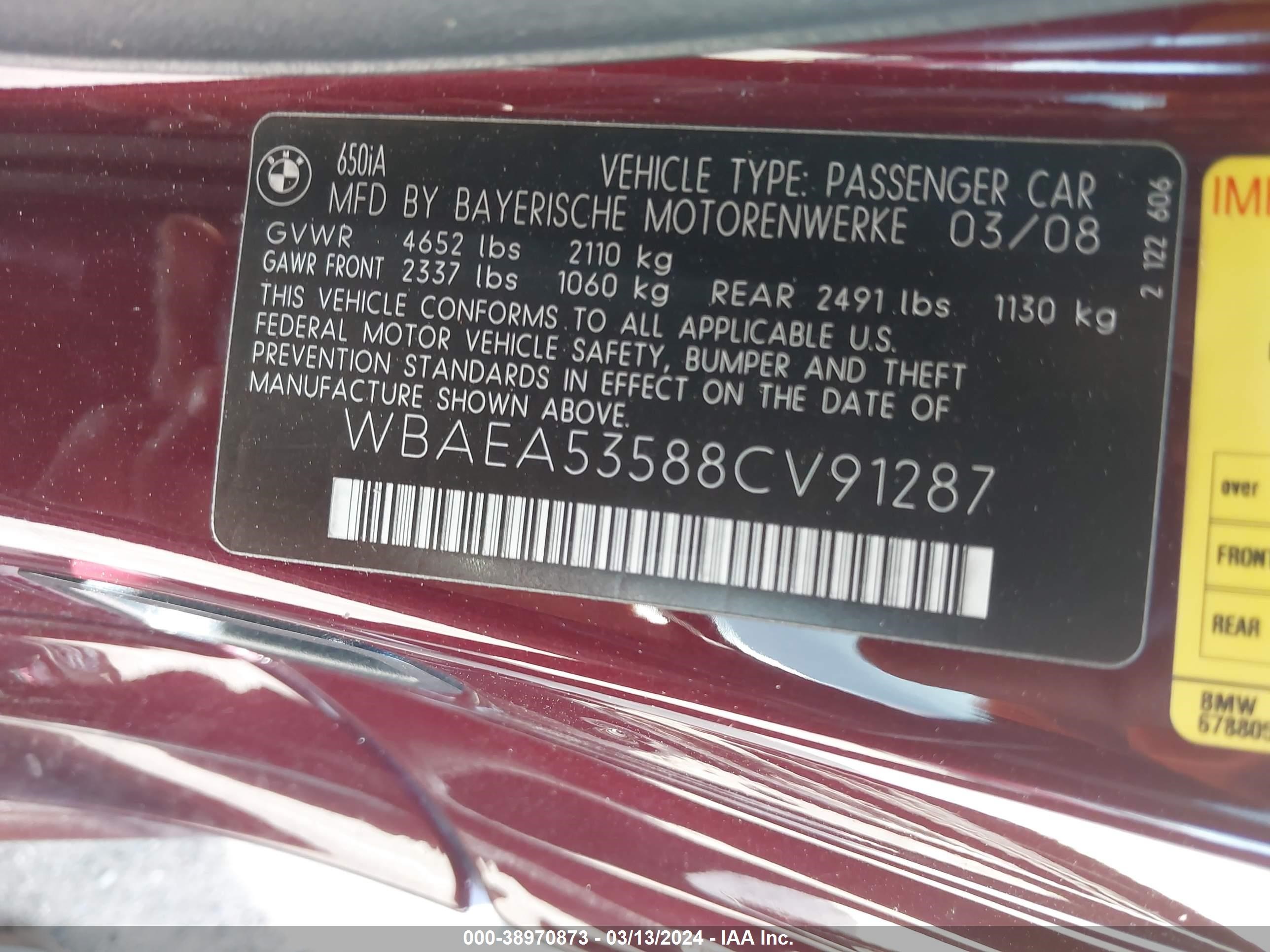 Photo 8 VIN: WBAEA53588CV91287 - BMW 6ER 