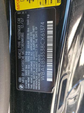 Photo 11 VIN: WBAEB53538CX61374 - BMW 6 SERIES 