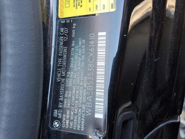 Photo 11 VIN: WBAEB53538CX61410 - BMW 6 SERIES 