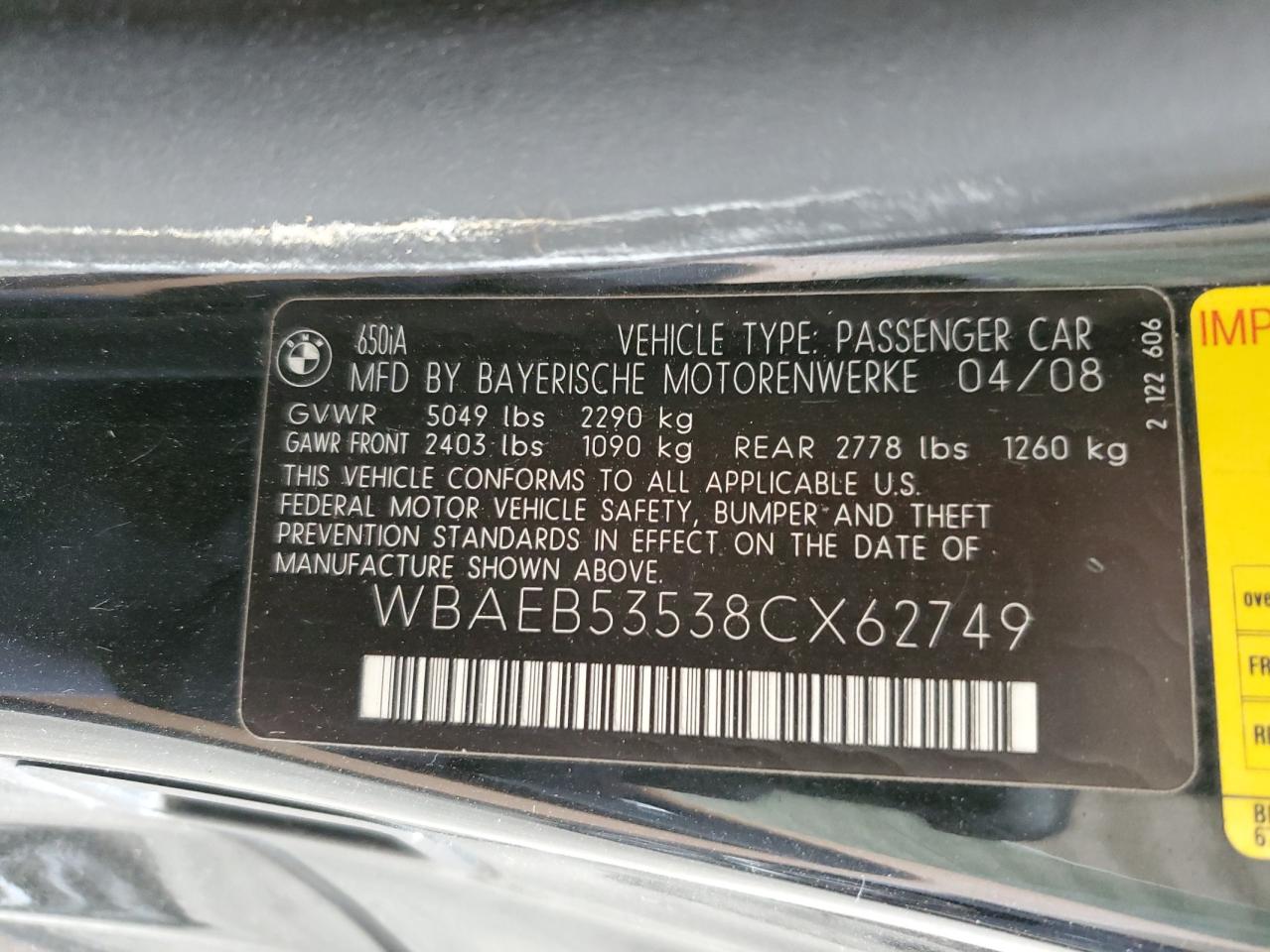 Photo 11 VIN: WBAEB53538CX62749 - BMW 6ER 