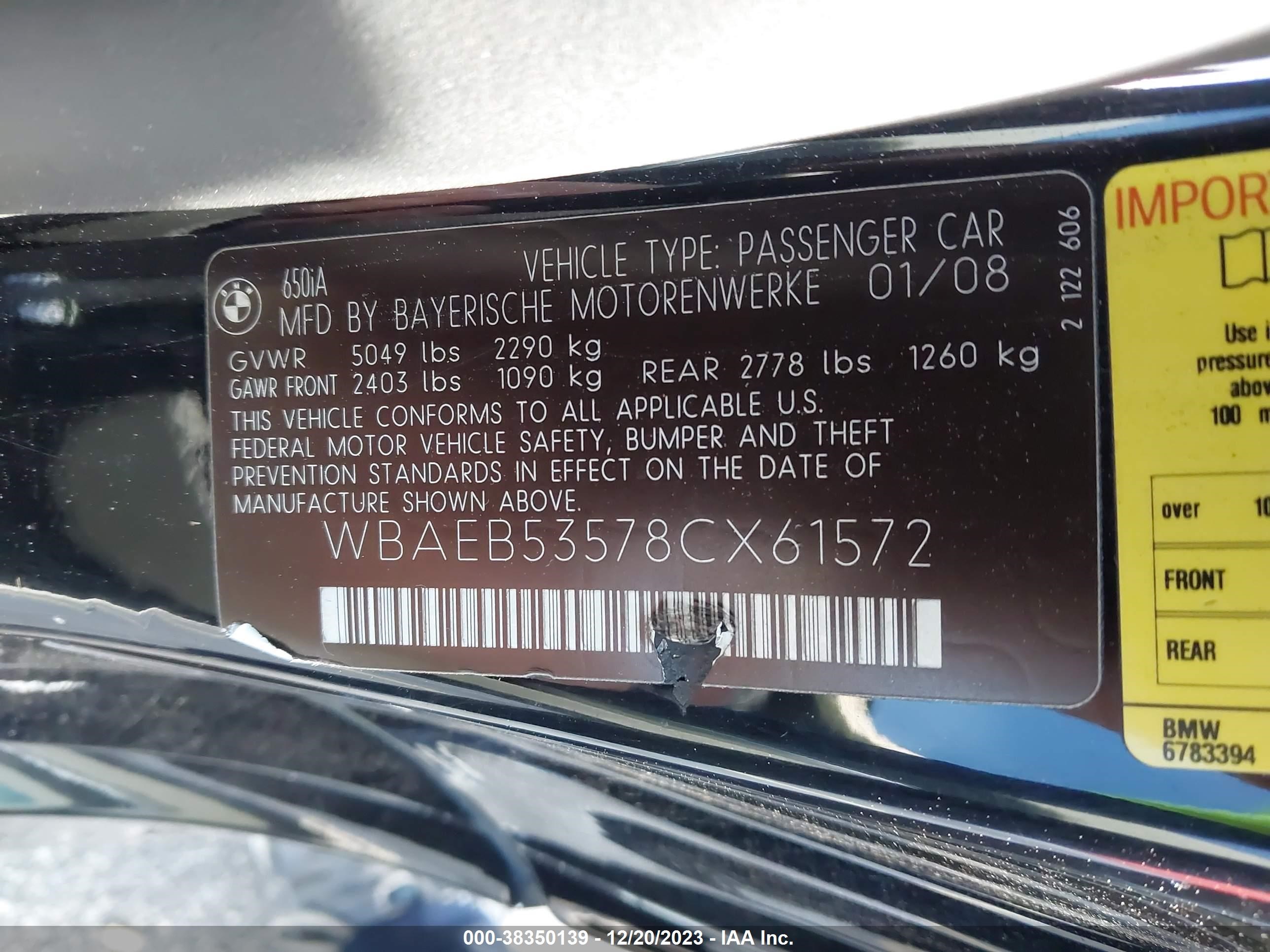 Photo 8 VIN: WBAEB53578CX61572 - BMW 6ER 