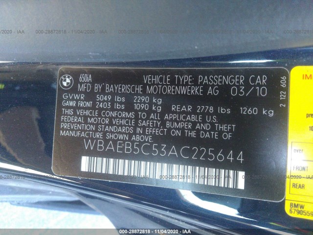 Photo 8 VIN: WBAEB5C53AC225644 - BMW 6 