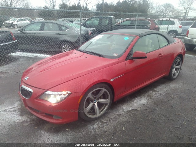 Photo 1 VIN: WBAEB5C55AC225967 - BMW 6 