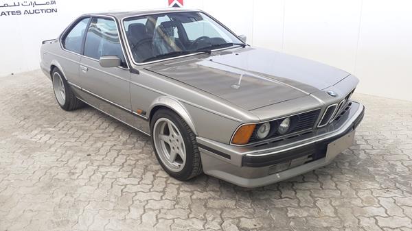 Photo 8 VIN: WBAEC890900766451 - BMW 635 CSI 