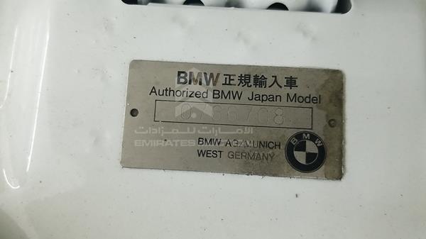 Photo 3 VIN: WBAEC890900766708 - BMW 635 