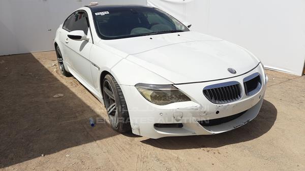 Photo 7 VIN: WBAEH71045B294274 - BMW 645 