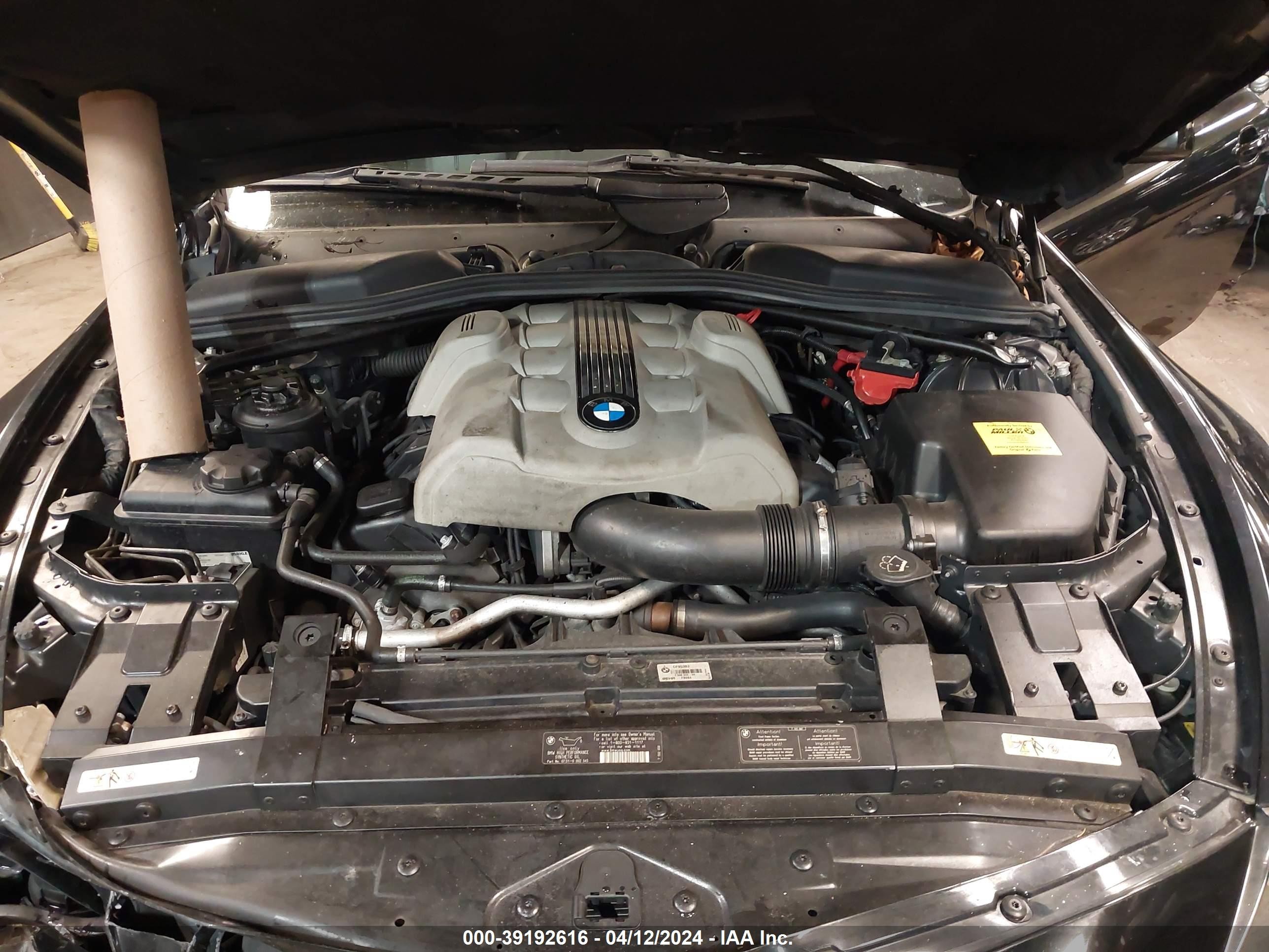 Photo 9 VIN: WBAEH73465CF95383 - BMW 6ER 