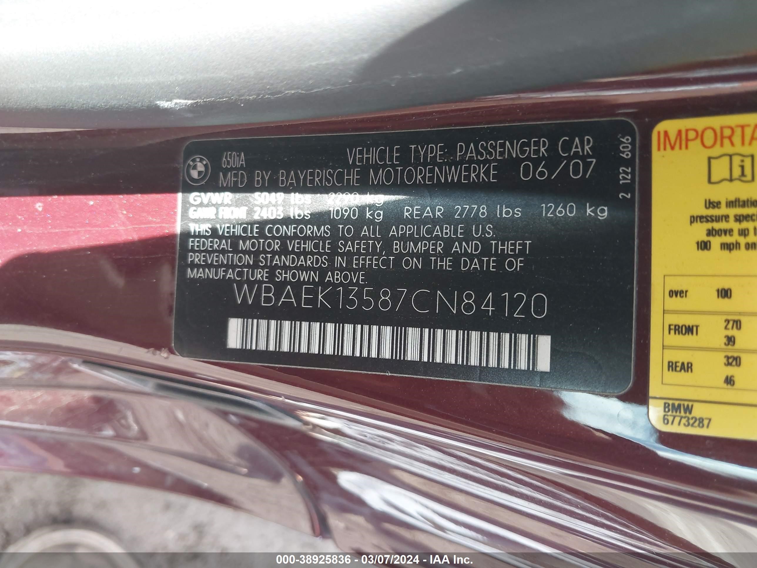 Photo 8 VIN: WBAEK13587CN84120 - BMW 6ER 