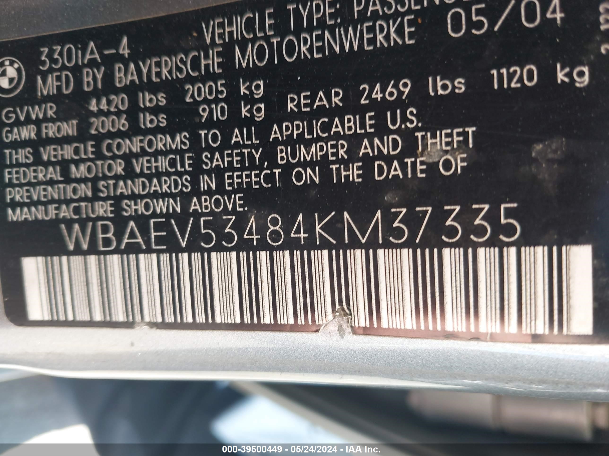 Photo 8 VIN: WBAEV53484KM37335 - BMW 3ER 