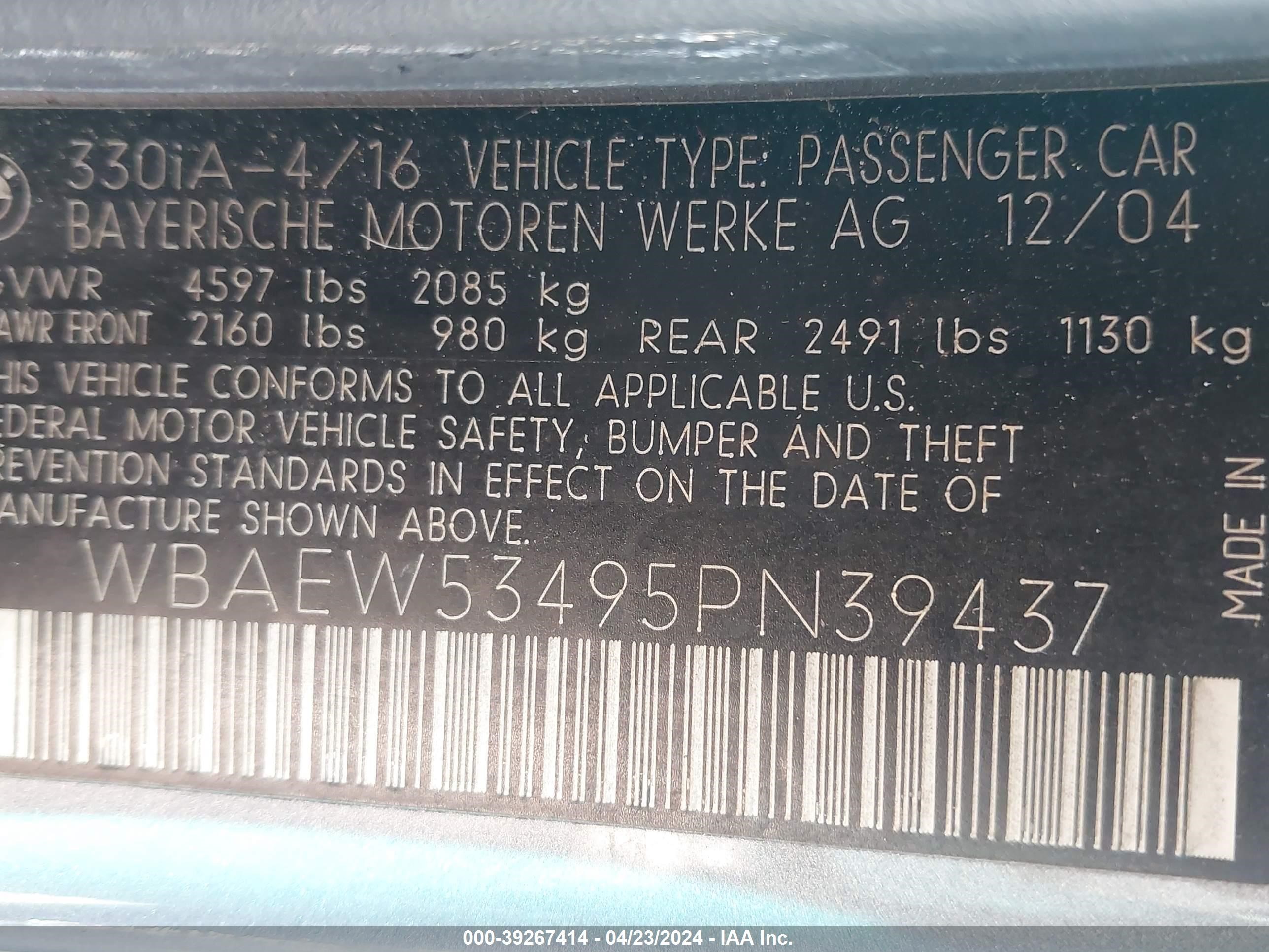 Photo 8 VIN: WBAEW53495PN39437 - BMW 3ER 