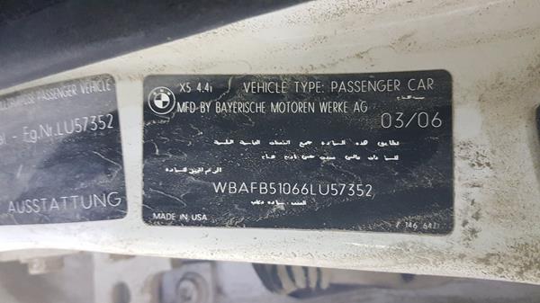 Photo 1 VIN: WBAFB51068LU57352 - BMW X5 