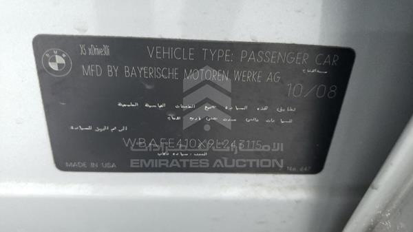 Photo 2 VIN: WBAFE410X9L243115 - BMW X5 