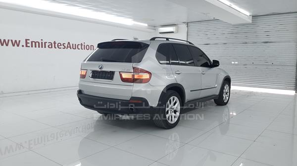 Photo 7 VIN: WBAFE410X9L243115 - BMW X5 