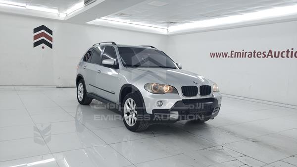 Photo 8 VIN: WBAFE410X9L243115 - BMW X5 