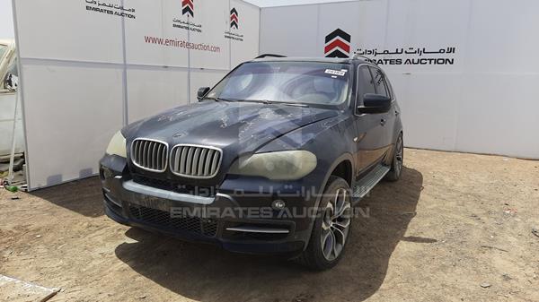 Photo 3 VIN: WBAFE81007LY85539 - BMW X5 