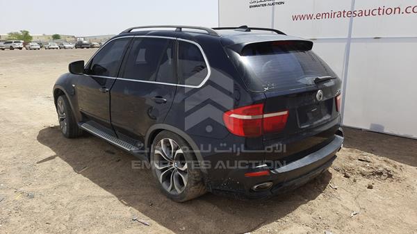 Photo 4 VIN: WBAFE81007LY85539 - BMW X5 