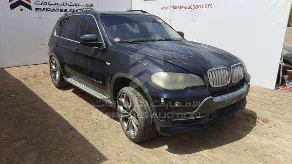 Photo 7 VIN: WBAFE81007LY85539 - BMW X5 