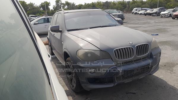 Photo 7 VIN: WBAFE81009L094995 - BMW X5 