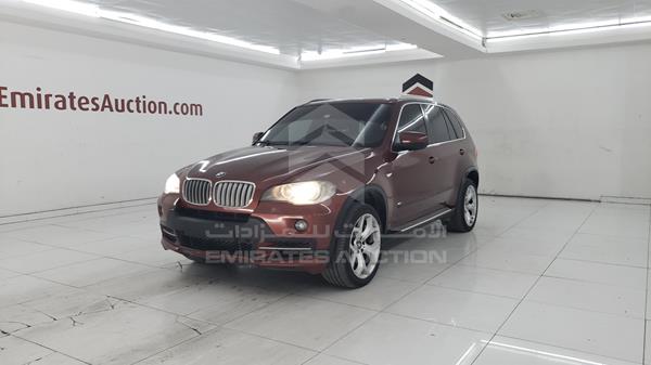 Photo 5 VIN: WBAFE81029L096487 - BMW X5 