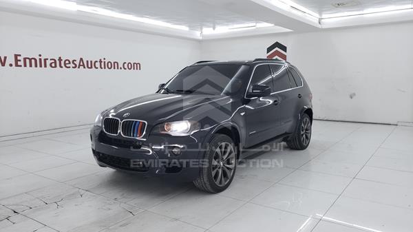 Photo 4 VIN: WBAFE8102AL301066 - BMW X5 