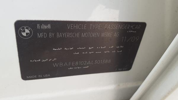 Photo 2 VIN: WBAFE8102AL301388 - BMW X5 