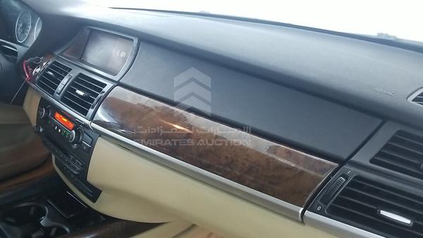 Photo 31 VIN: WBAFE81059L097696 - BMW X5 