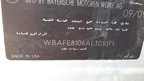 Photo 1 VIN: WBAFE8106AL301071 - BMW X5 