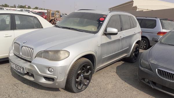 Photo 3 VIN: WBAFE8106AL301071 - BMW X5 