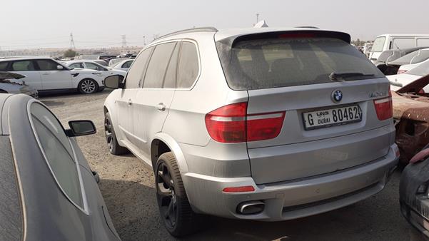 Photo 4 VIN: WBAFE8106AL301071 - BMW X5 