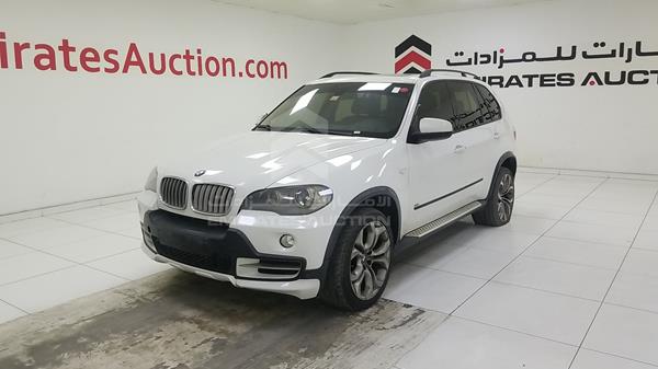 Photo 5 VIN: WBAFE81097LY87449 - BMW X5 