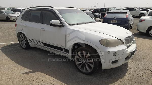 Photo 10 VIN: WBAFE8109AL300982 - BMW X5 