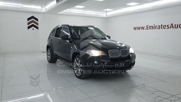 Photo 8 VIN: WBAFE8109AL301680 - BMW X5 