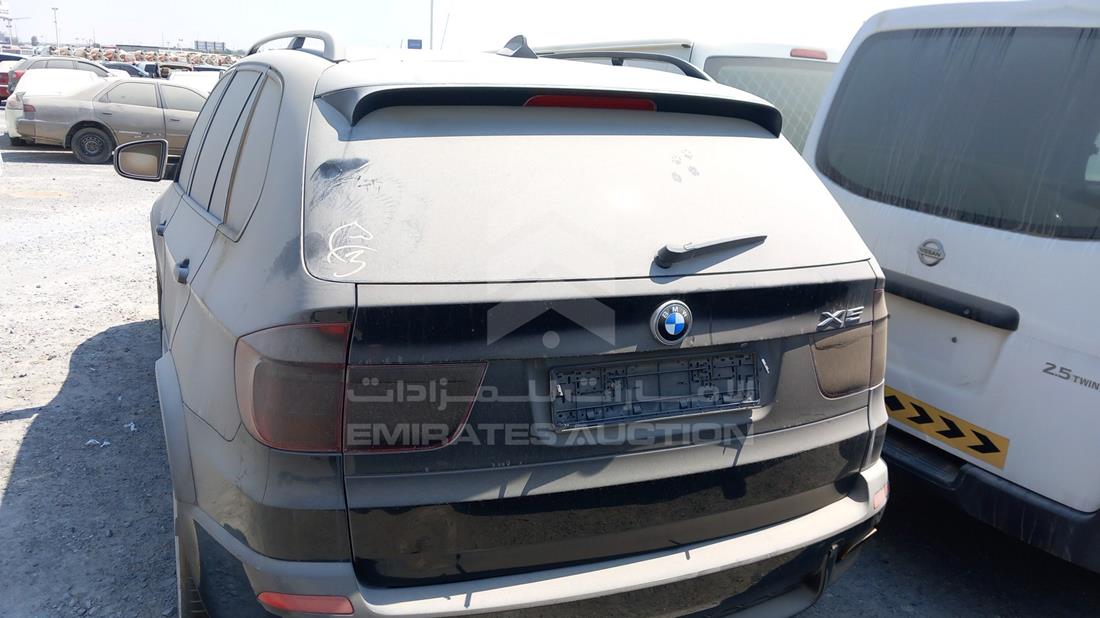 Photo 8 VIN: WBAFE810X8L093030 - BMW X5 