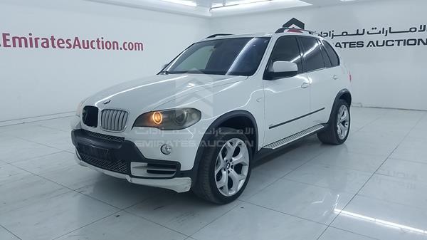 Photo 5 VIN: WBAFE810X9L094468 - BMW X5 