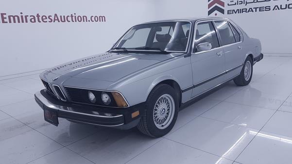 Photo 4 VIN: WBAFF3306B7351296 - BMW 733 