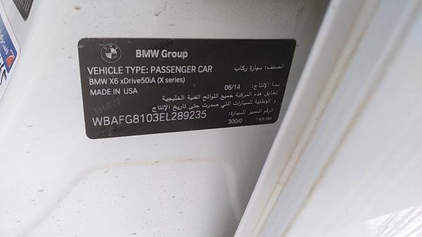 Photo 2 VIN: WBAFG8103EL289235 - BMW X6 