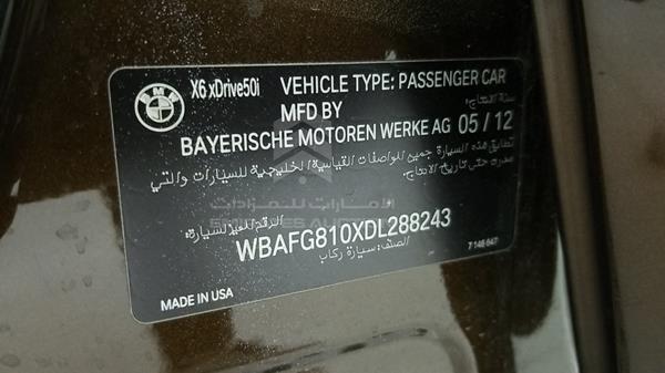 Photo 2 VIN: WBAFG810XDL288243 - BMW X6 