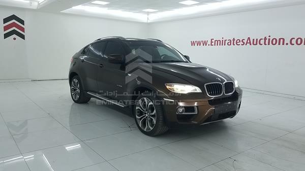 Photo 9 VIN: WBAFG810XDL288243 - BMW X6 