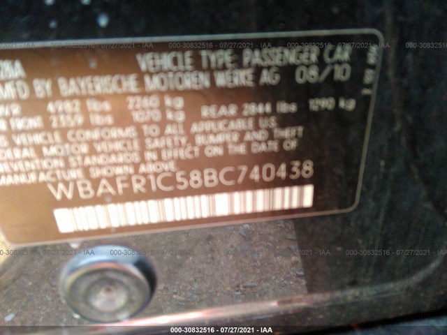 Photo 8 VIN: WBAFR1C58BC740438 - BMW 5 