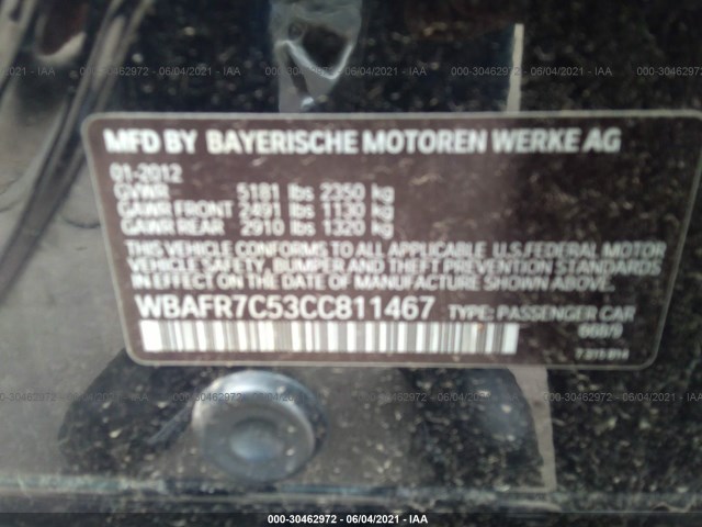 Photo 8 VIN: WBAFR7C53CC811467 - BMW 5 