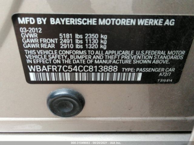 Photo 8 VIN: WBAFR7C54CC813888 - BMW 5 