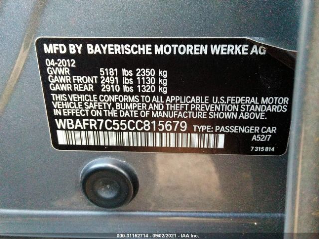 Photo 8 VIN: WBAFR7C55CC815679 - BMW 5 