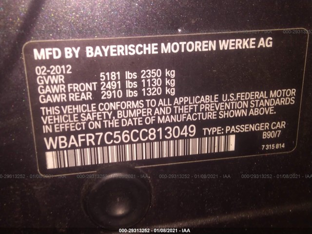 Photo 8 VIN: WBAFR7C56CC813049 - BMW 5 